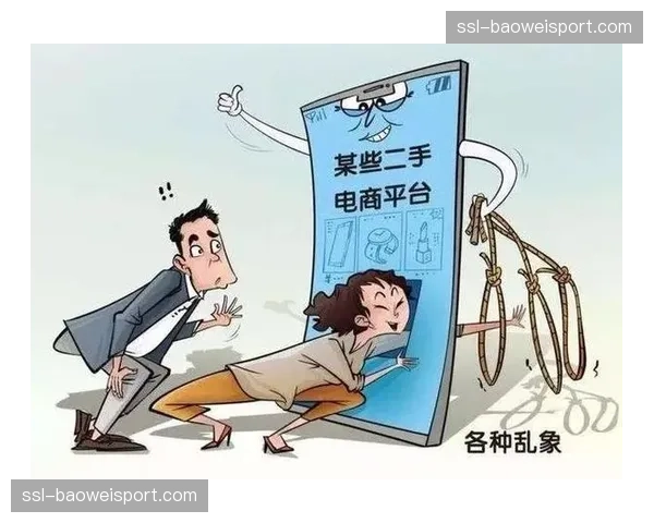 平台侧不仅关注信号质量,更着力通过制播链优化提升用户停留时长。