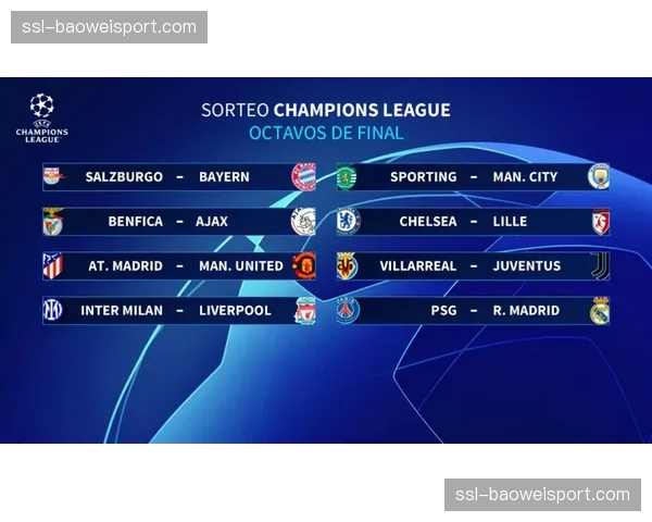 欧足联宣布下赛季起欧冠将试行新的“裁判麦克风”解释规则 欧足联宣布下赛季起欧冠将试行新的“裁判麦克风”解释规则