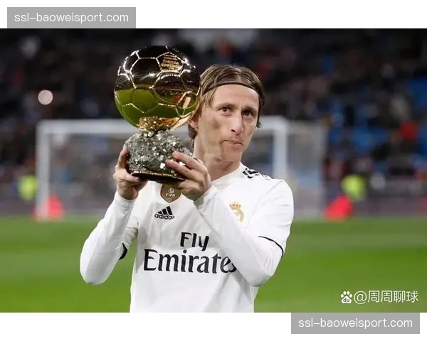 人物聚焦：38岁的莫德里奇宣布赛季后离开皇马，一个时代的尾声
