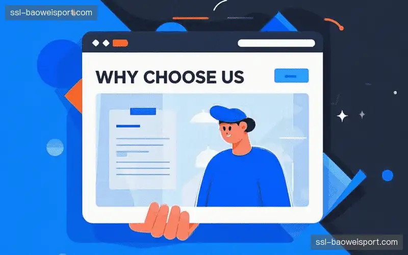 体育直播观测台